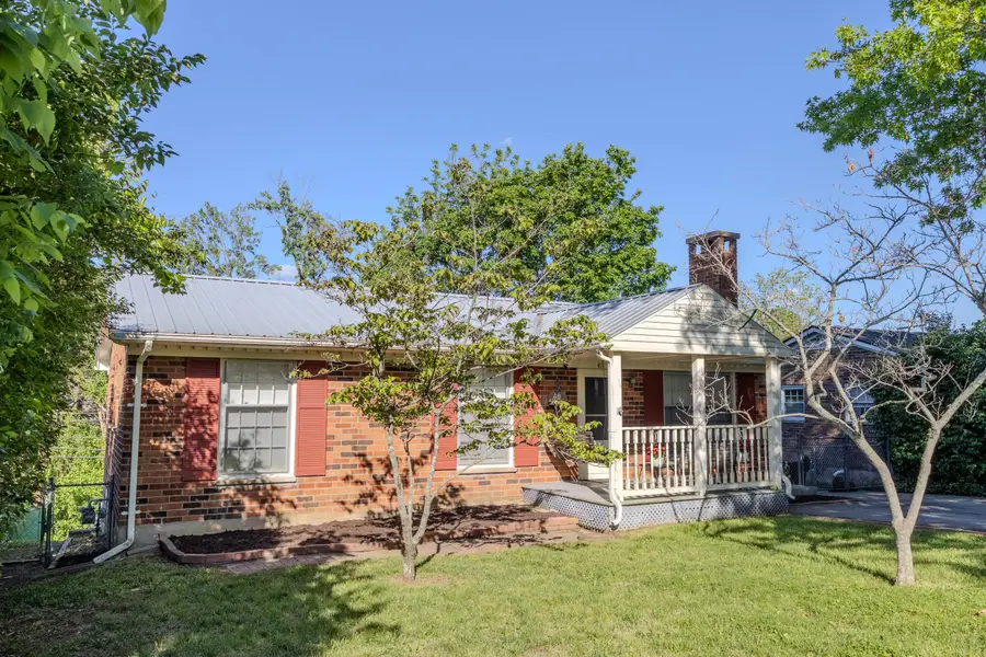 411 Lancelot Lane, Lexington, KY 40517 - #3
