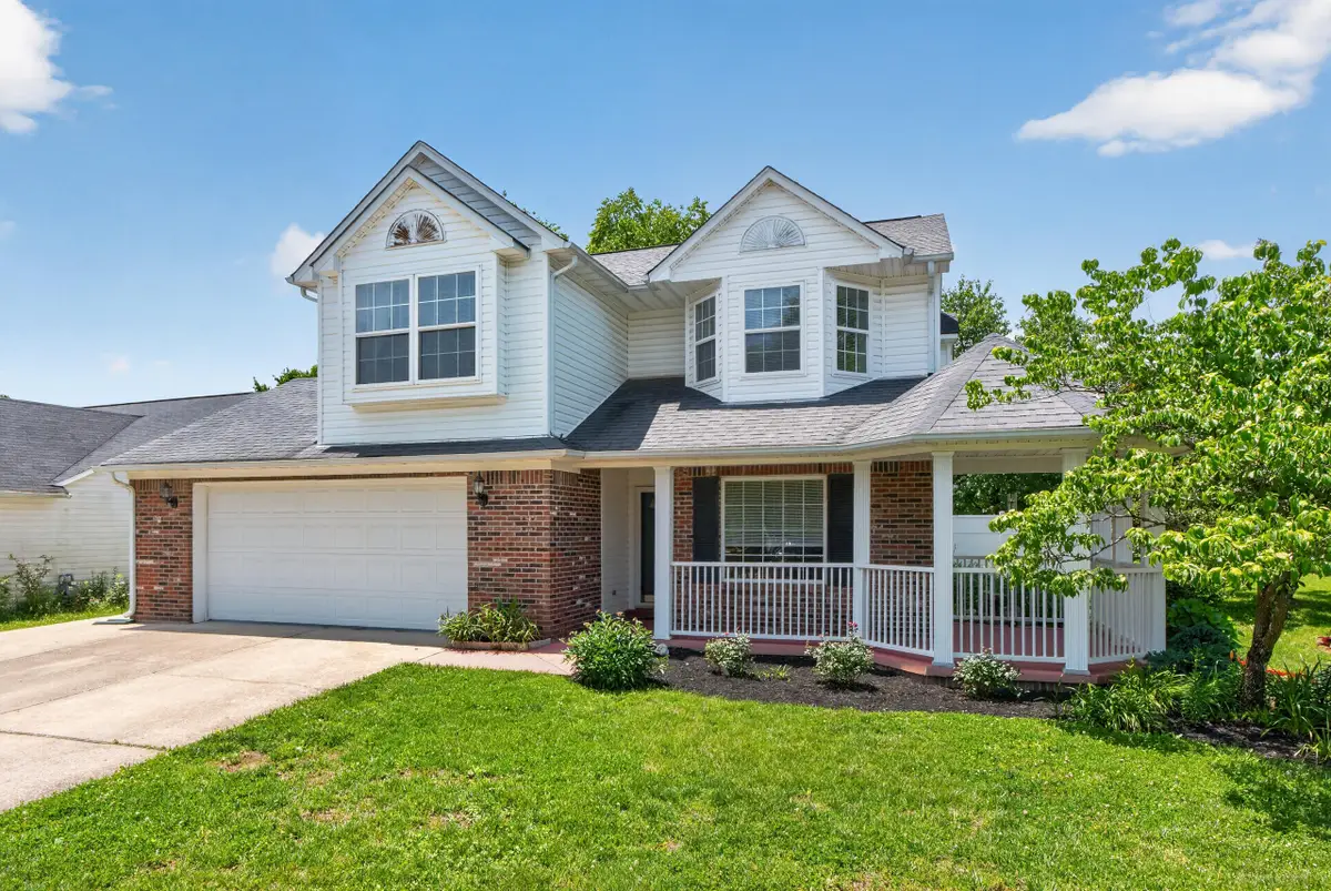 240 Masterson Station Drive, Lexington, KY 40511 - #1