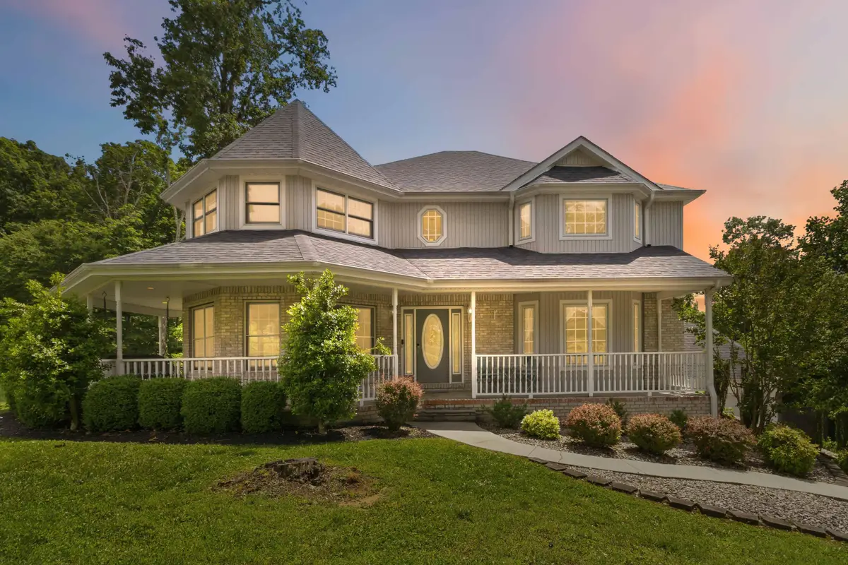 414 Lake Forest Drive, Somerset, KY 42503 - #1