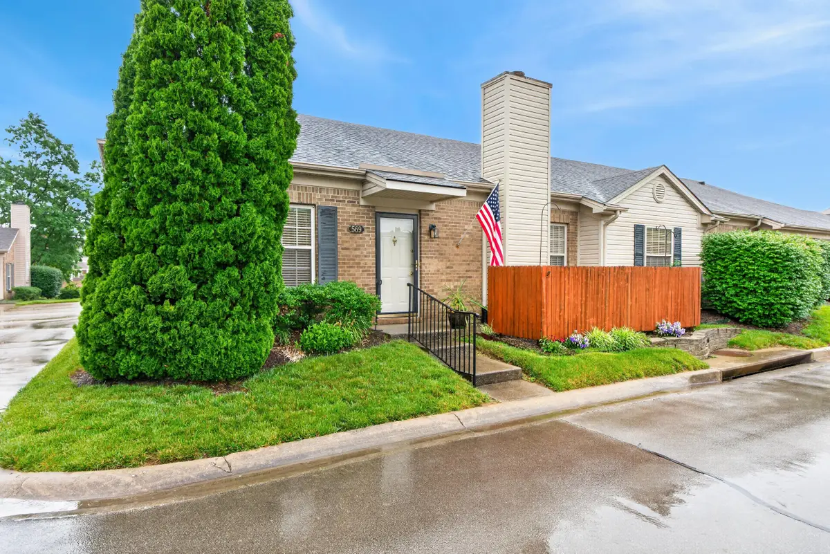 569 Goldon Trophy Trail, Lexington, KY 40514 - #1