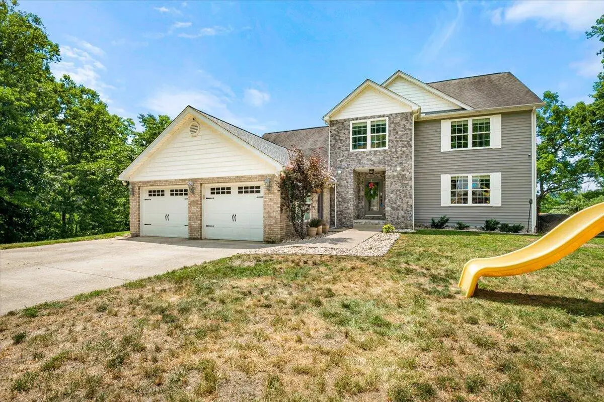 75 Sentinal Drive, Manchester, KY 40962 - #1