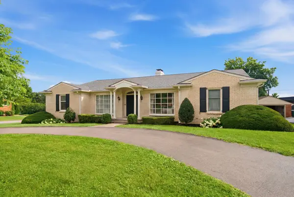 2037/2039 Fontaine Road, Lexington, KY 40502