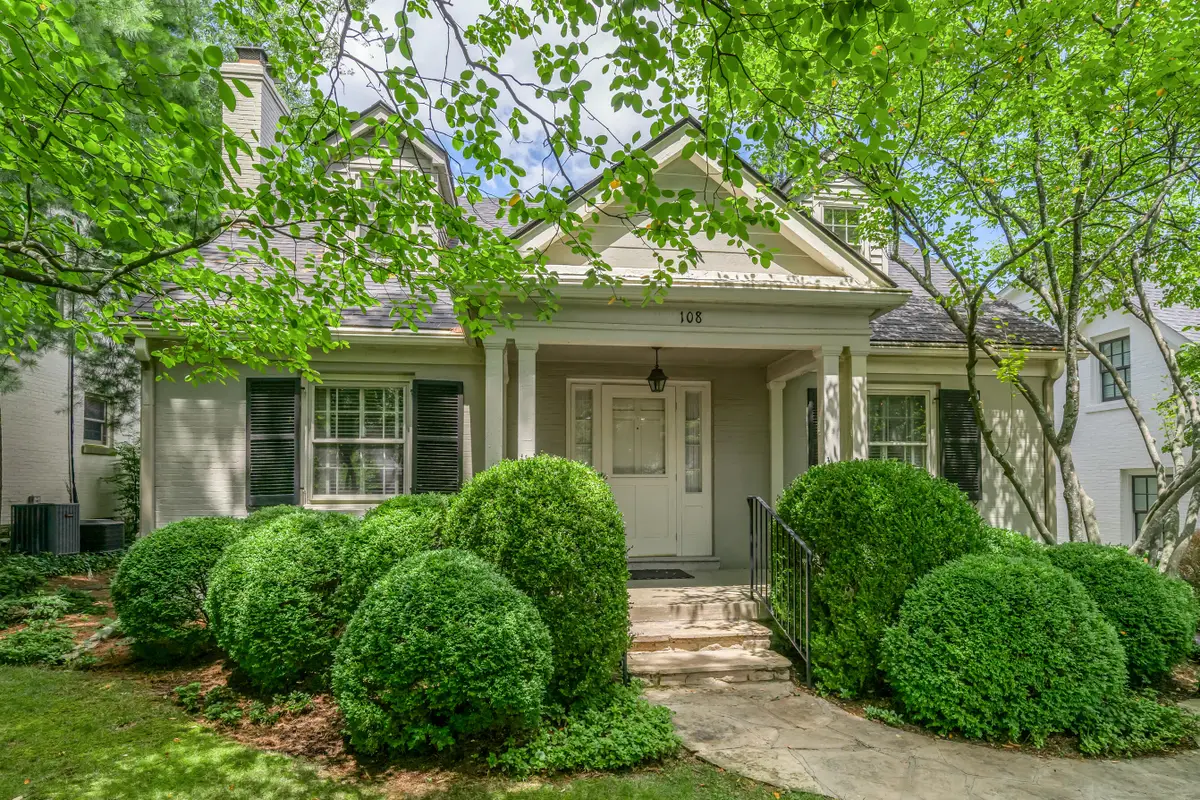 108 Romany Road, Lexington, KY 40502 - #1