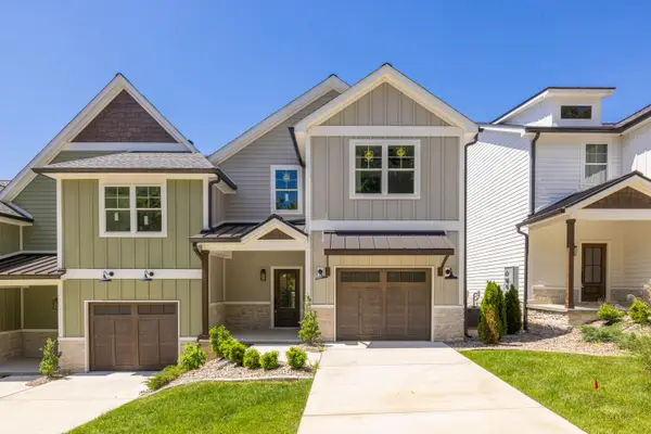 804 Eagle Rest Drive #2-A, Grand Rivers, KY 42045