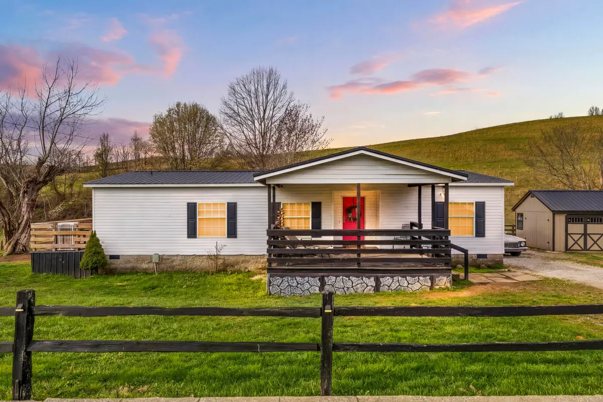 14931 Us-460, Ezel, KY 41425 - #1