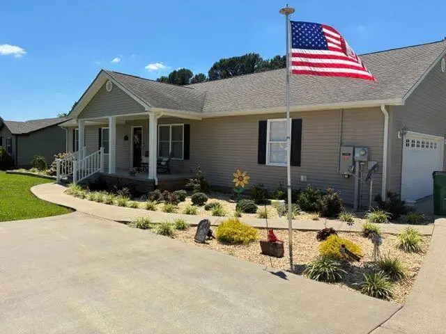83 Caleb Drive, Mayfield, KY 42066 - #2