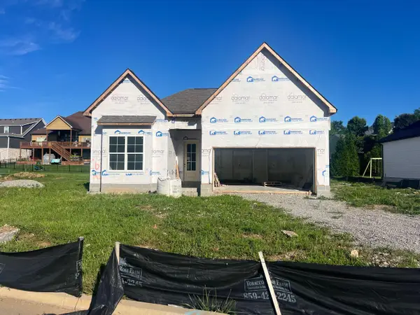 167 Blackberry Lane, Georgetown, KY 40324
