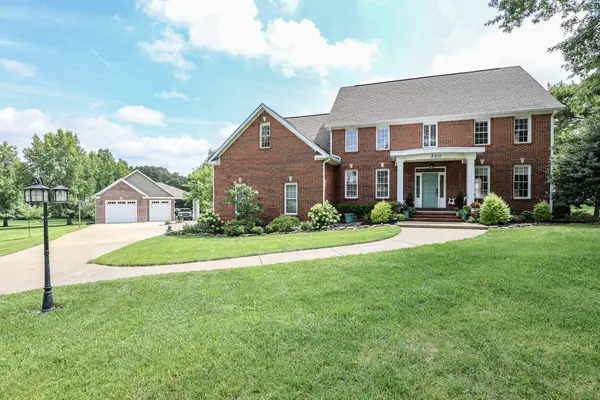 320 Braddie Cove, Paducah, KY 42001