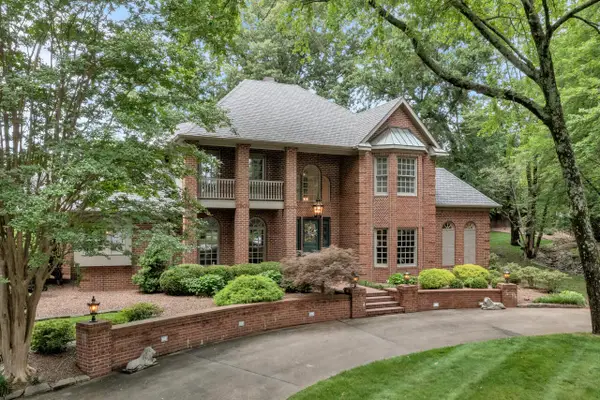 1500 Spring Hill Court, Murray, KY 42071