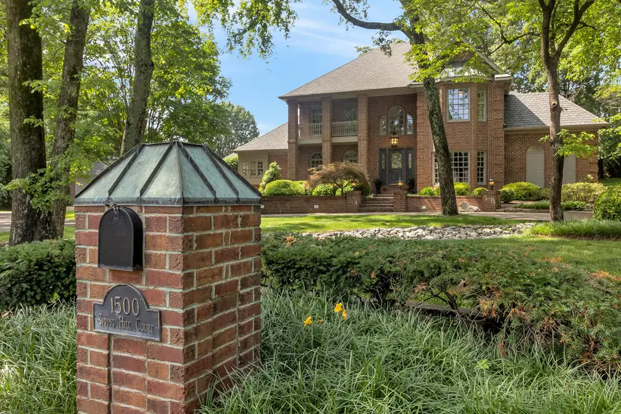 1500 Spring Hill Court, Murray, KY 42071 - #2