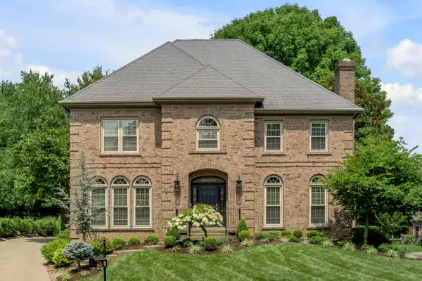 2625 Water Knoll Court, Lexington, KY 40513