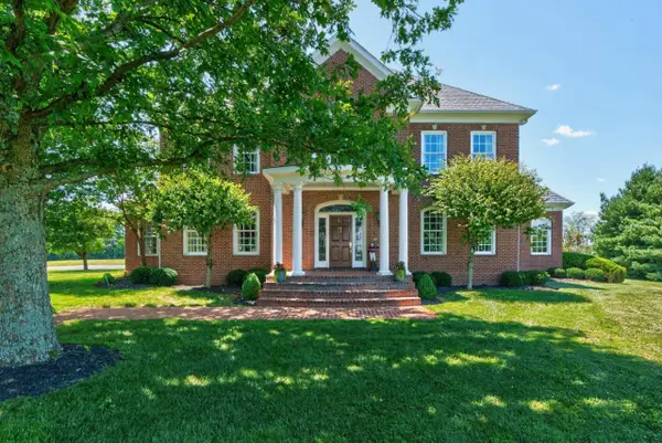 1700 Sahalee Drive, Lexington, KY 40511