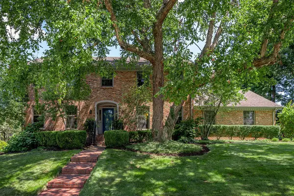 1327 Strawberry Lane, Lexington, KY 40502