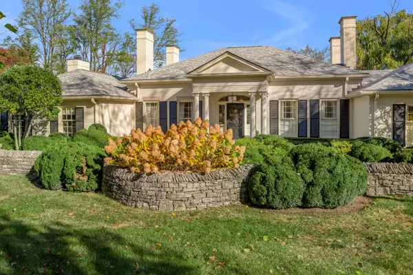 1785 Mooreland Drive, Lexington, KY 40502
