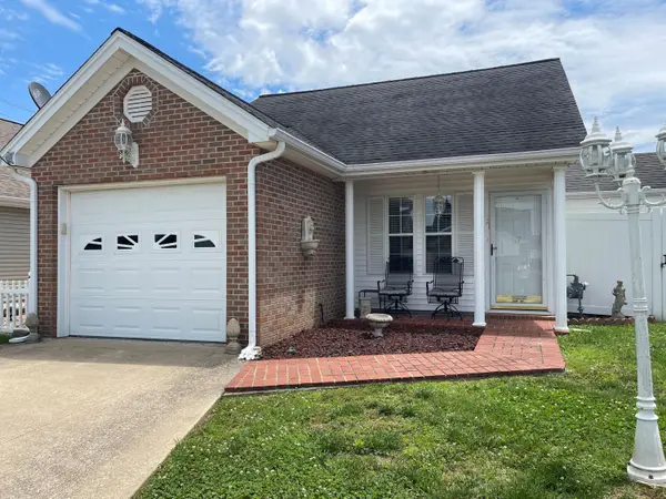 17 Osage Drive, Cadiz, KY 42211