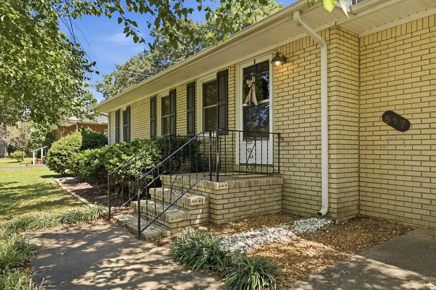 517 Shady Lane, Murray, KY 42071 - #3