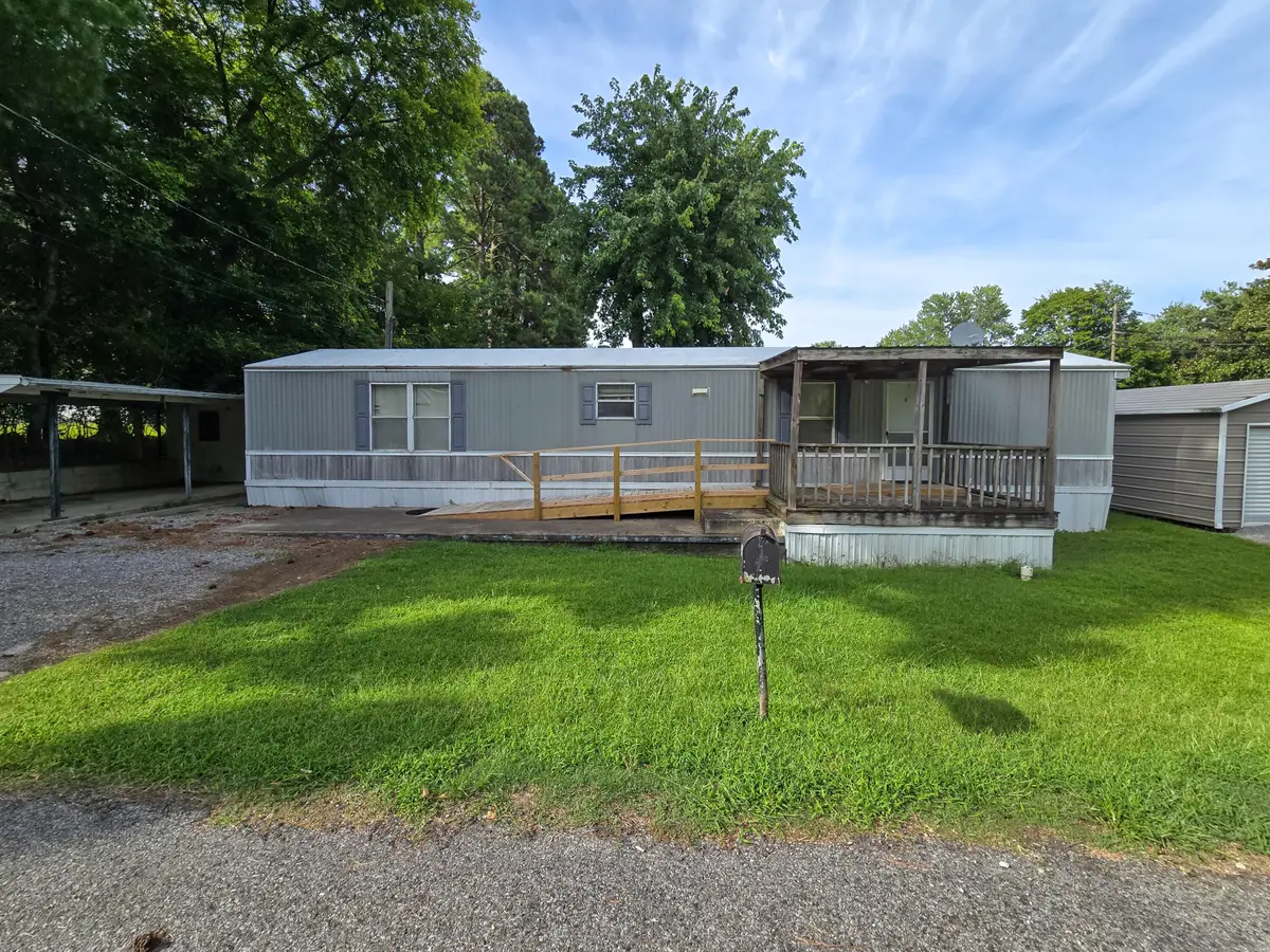 245 Atlanta Avenue, Paducah, KY 42003 - #1