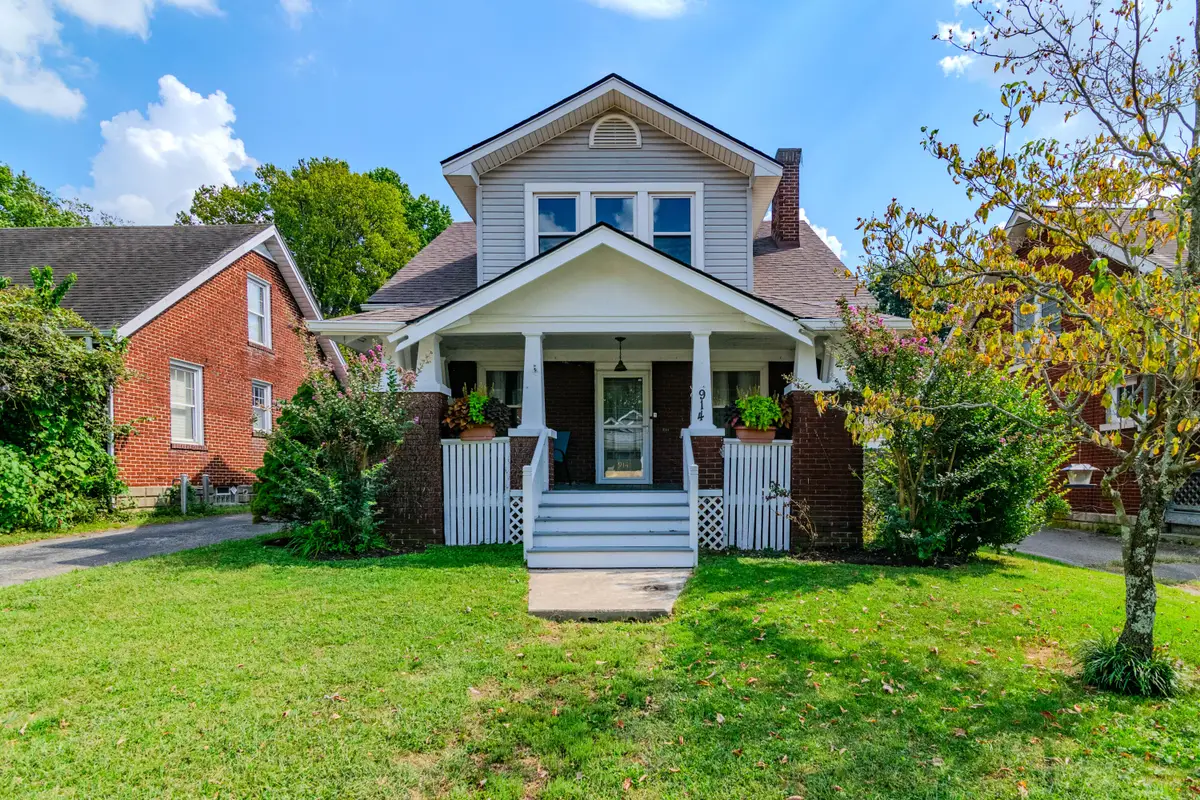 914 Idlewild Court, Lexington, KY 40505 - #1
