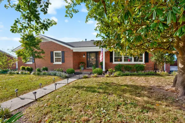 202 Natchez Trace, Nicholasville, KY 40356