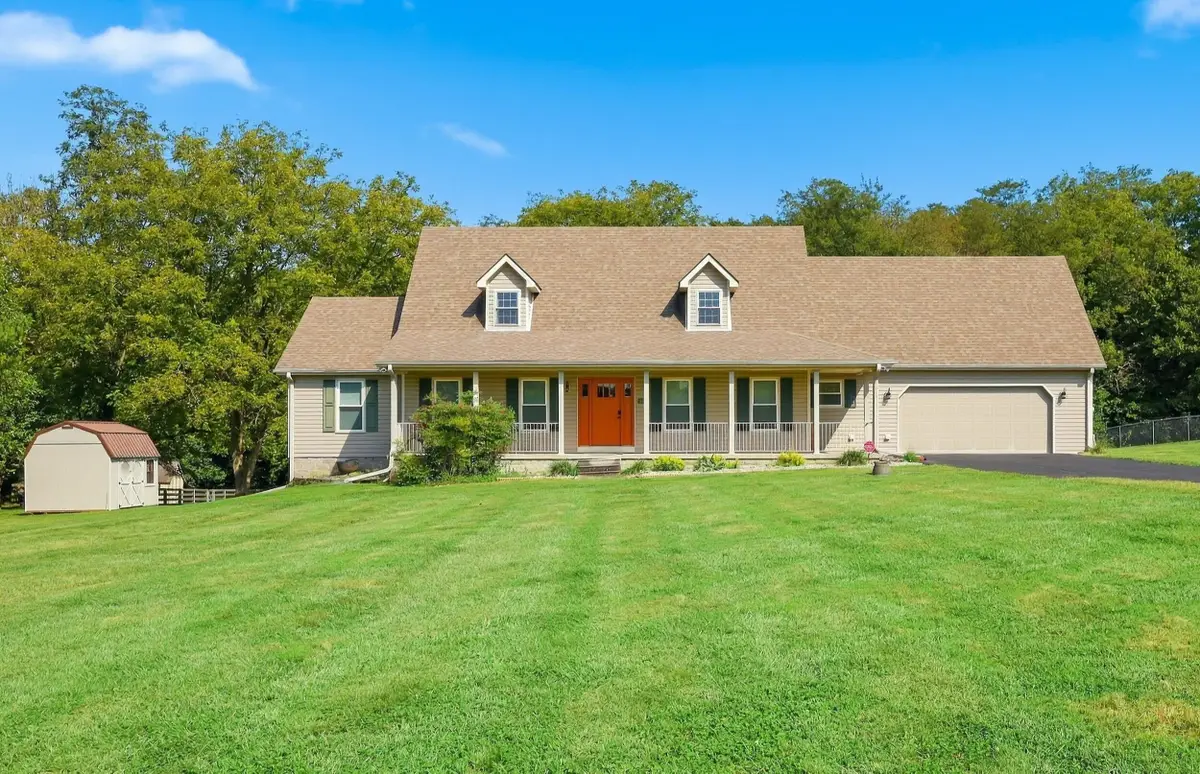112 Hard Drive, Lancaster, KY 40444 - #1