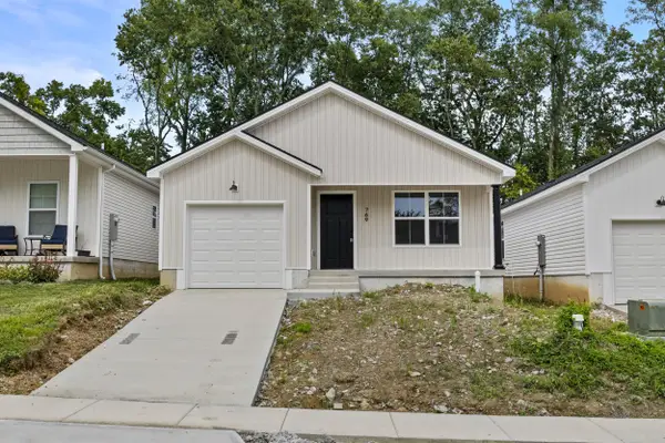 769 Harrison Trace, Lexington, KY 40505