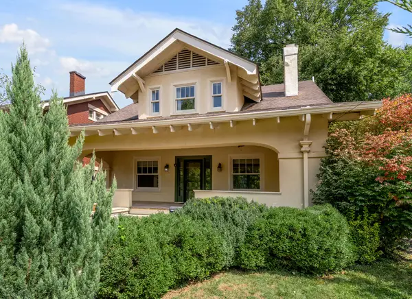 703 Bullock Place, Lexington, KY 40508
