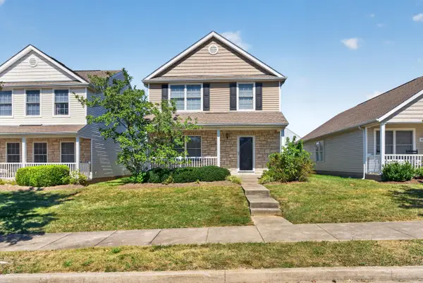 1033 Lemon Rue Way, Lexington, KY 40515