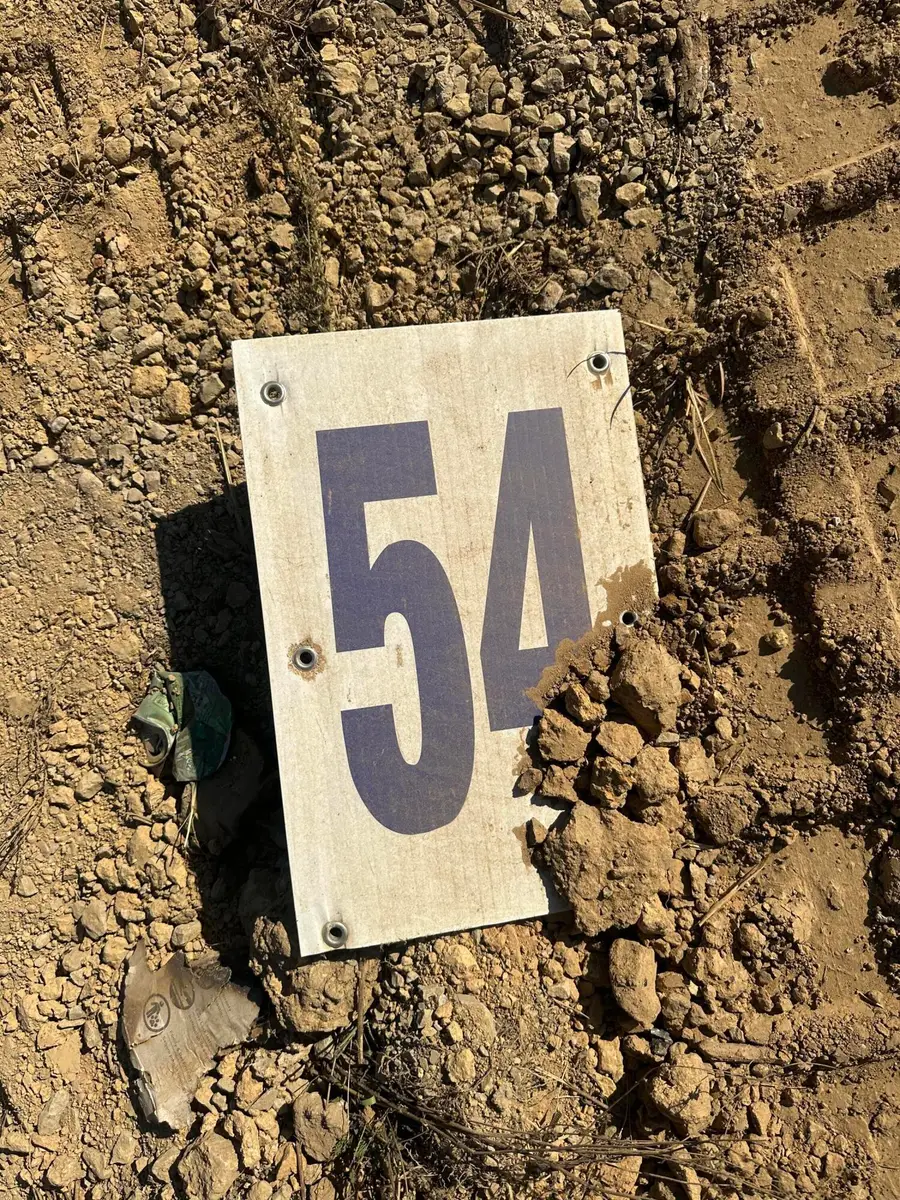 171 Malibu Drive #Lot 54, Corbin, KY 40701 - #3