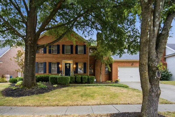 2173 Sallee Drive, Lexington, KY 40513