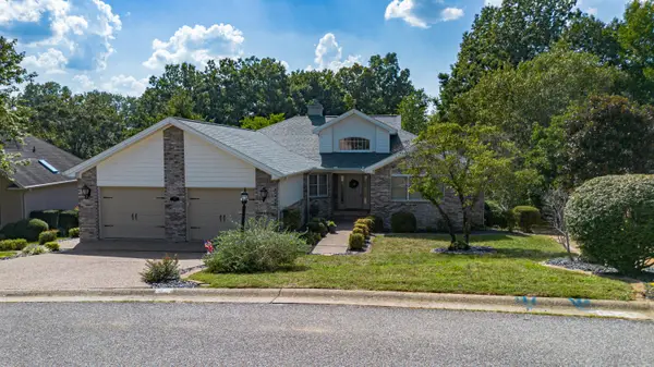 125 Forest View Cove, Paducah, KY 42003