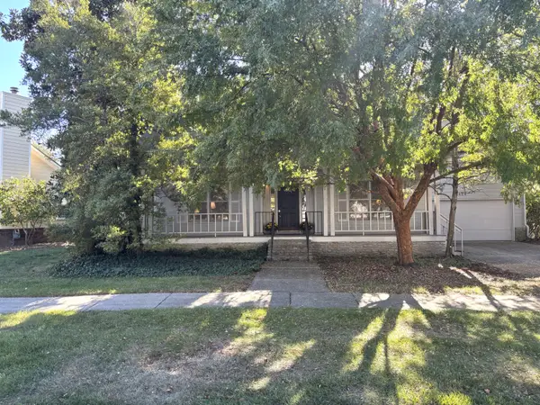 1464 Sugar Maple Lane, Lexington, KY 40511