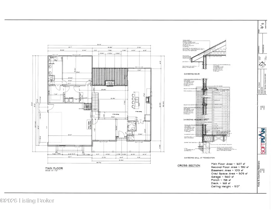 7000 Stable Ct, Crestwood, KY 40014 - Image #3