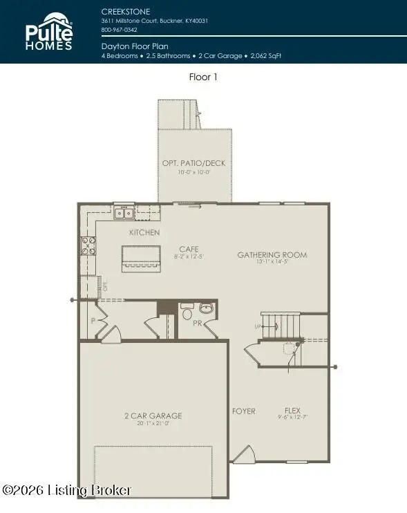 Lot 77 Blackthorn Pl, La Grange, KY 40031 - #2