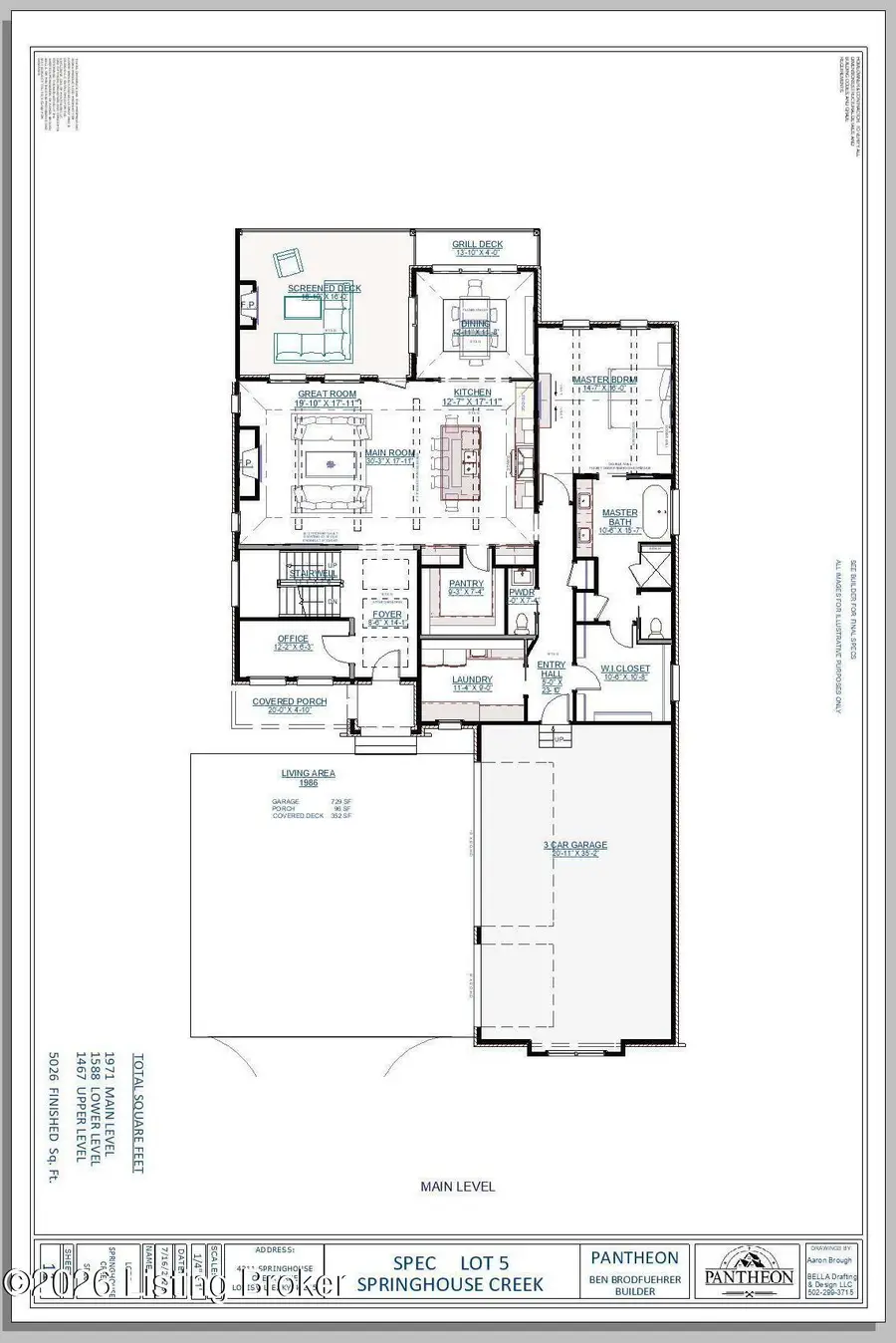 5 Springhouse Creek Ln, Louisville, KY 40245 - #2