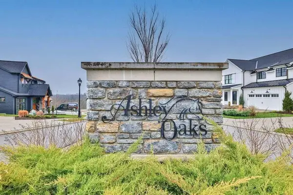 41 Floral Avenue, Fort Mitchell, KY 41017