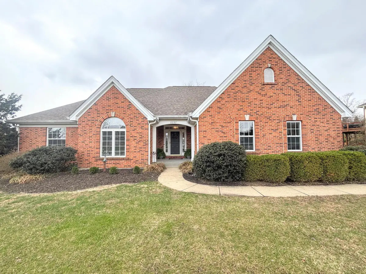 2257 Treetop Lane, Hebron, KY 41048 - #1