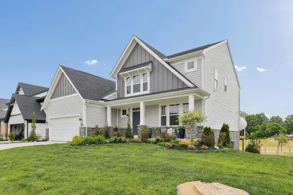 3908 Circollo Drive, Covington, KY 41017