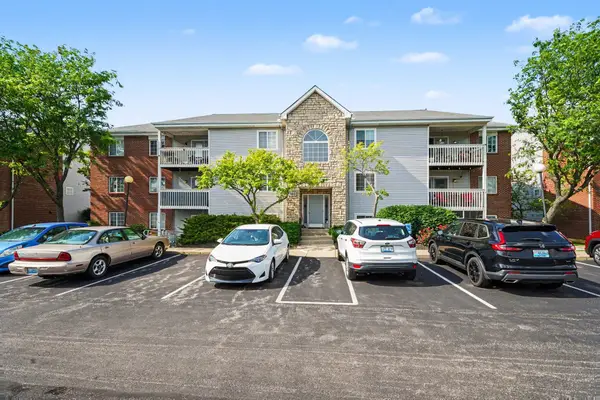 160 Herrington Court #3, Erlanger, KY 41018