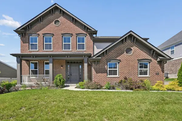 5125 Loch Drive, Union, KY 41091