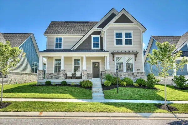 2862 Shadbark Lane, Fort Mitchell, KY 41017