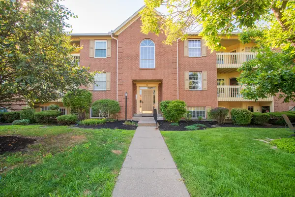 32 Highland Meadows Circle #11, Highland Heights, KY 41076