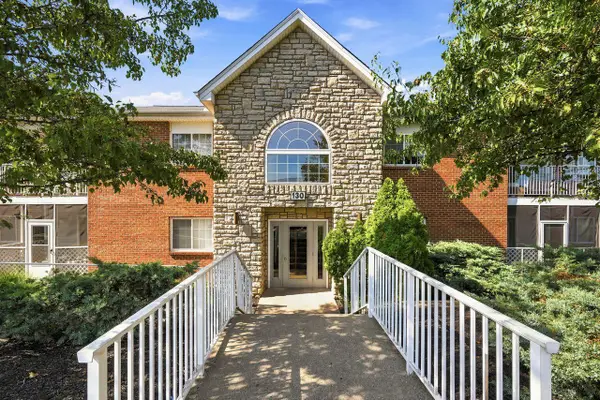 130 Pine Lake Drive #7, Erlanger, KY 41018