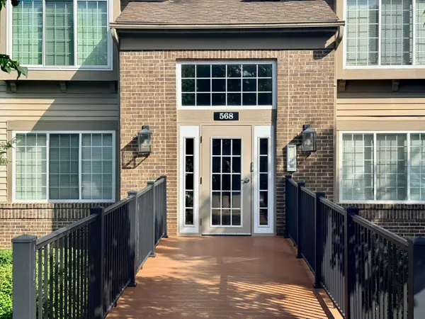 568 Cloverfield Lane #203, Covington, KY 41011