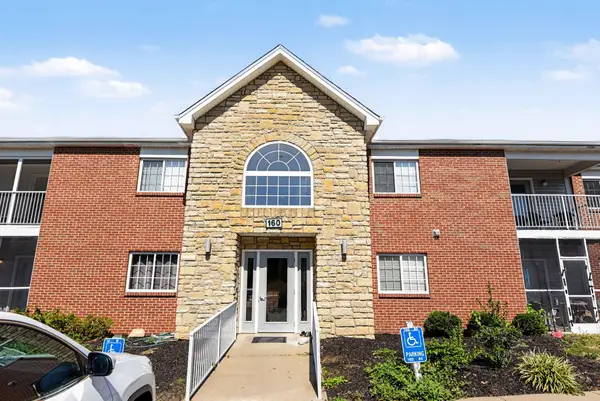 160 Rough River Drive #1, Erlanger, KY 41018