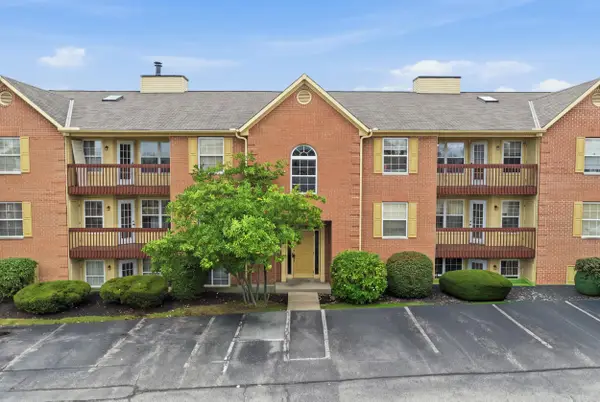 17 Meadow Lane #1, Highland Heights, KY 41076