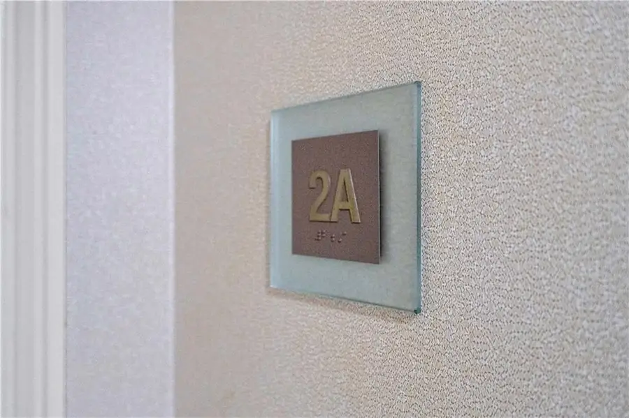 400 Metairie Hammond Highway #2A, Metairie, LA 70005 - #3