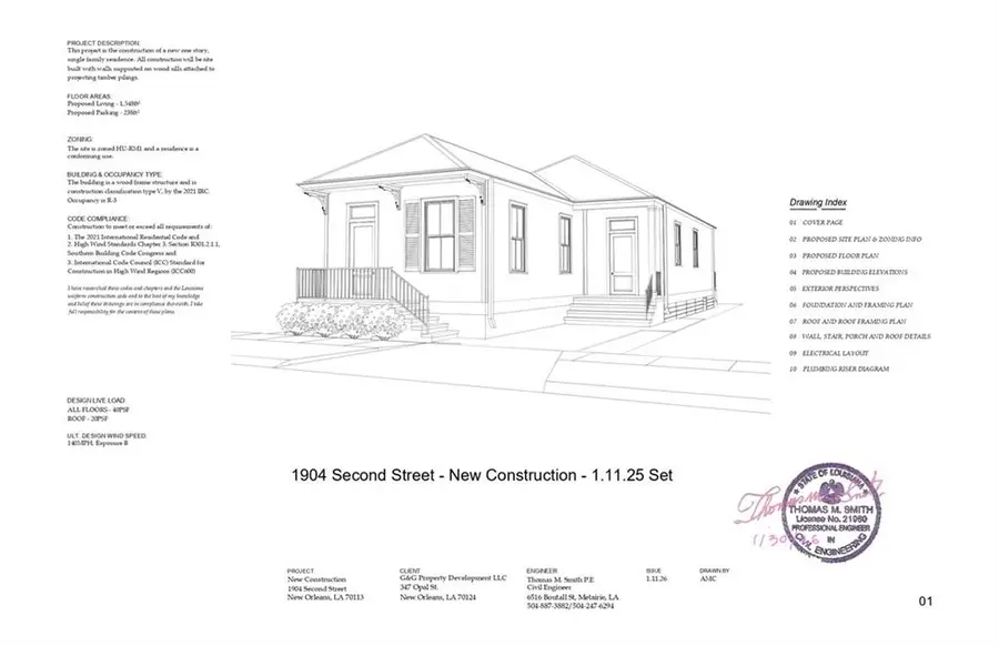 1904 Second Street, New Orleans, LA 70113 - #3