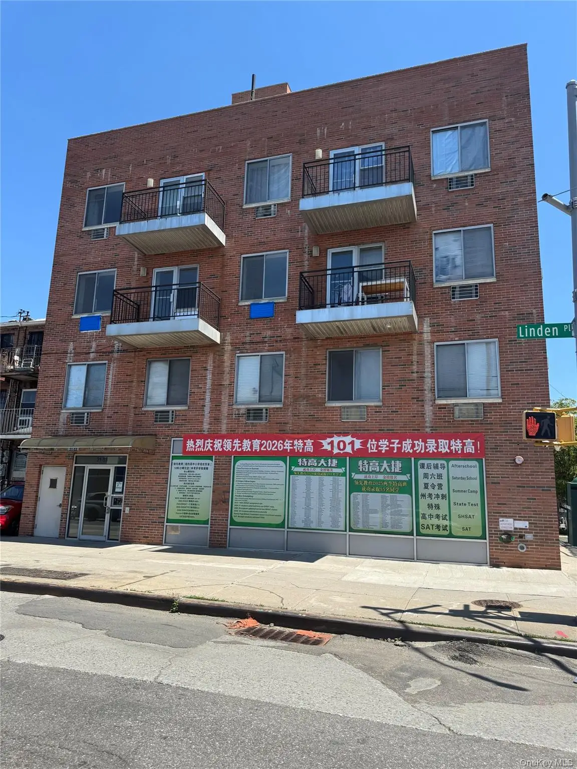 31-53 Linden Place #3A, Flushing, NY 11354 - #1