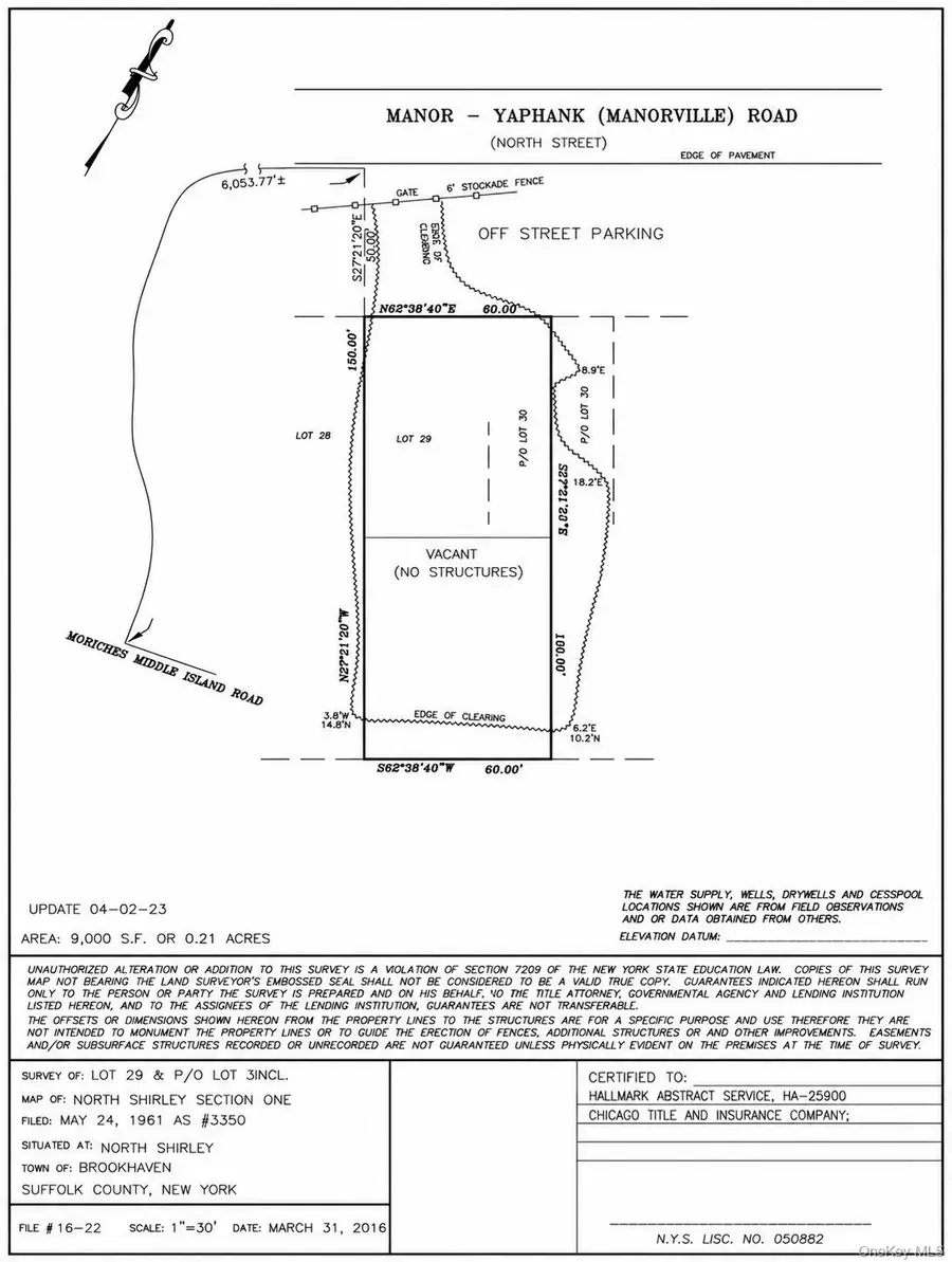 0 North Street, Farmingdale, NY 11950 - #2