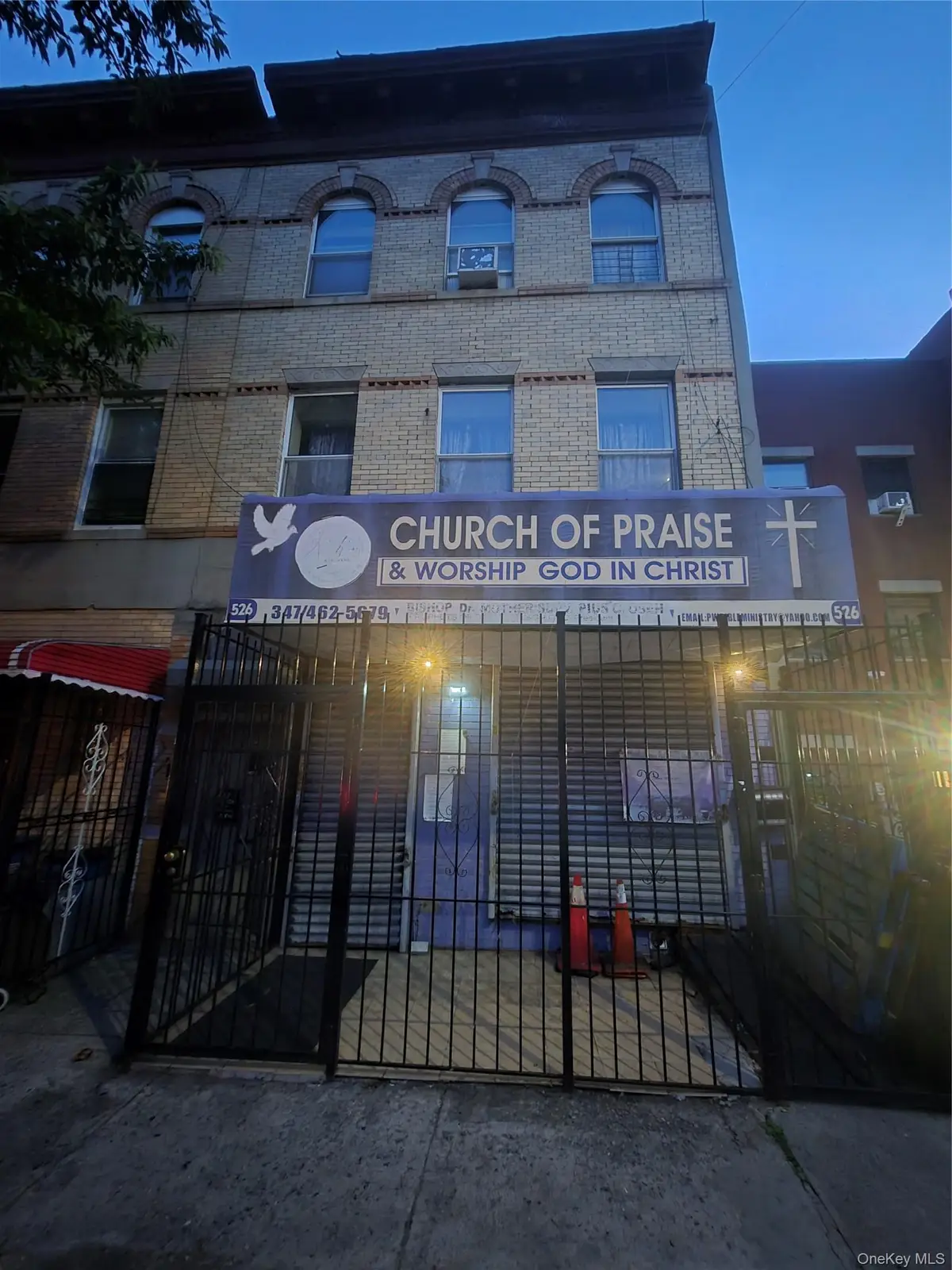 526 Ralph Avenue, Brooklyn, NY 11233 - #1